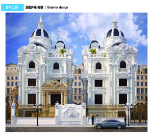 Cổng nhôm đúc mẫu C-148